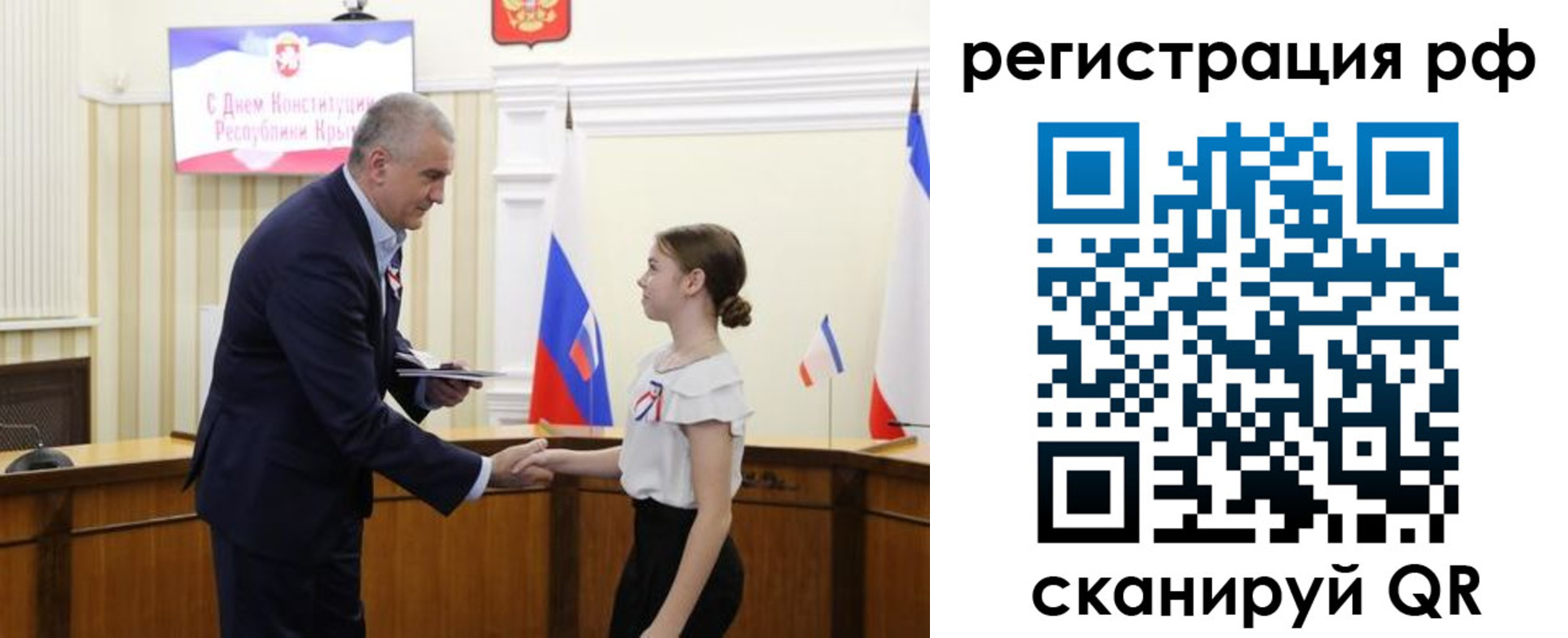 прописка для военкомата в Козьмодемьянске